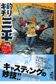 Vol. 7
