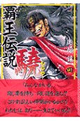 4권