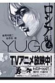 Vol. 1