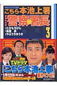 3권