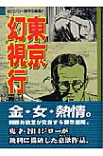 1권