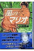 1권
