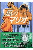 2권