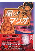 3권