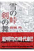 1권