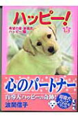 Vol. 5