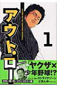 1권