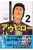 2권