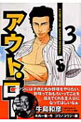 3권