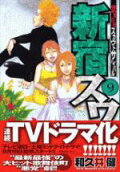 9권