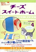 4권