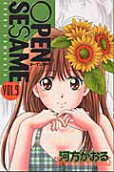 第9卷