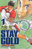1권