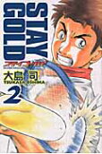 2권