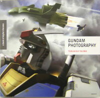 GUNDAM PHOTOGRAPHY