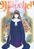 2권