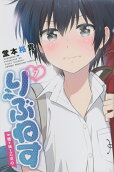 Vol. 7
