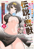 2권