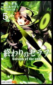 Vol. 5