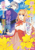1권
