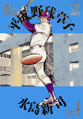 4권