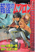 Vol. 3