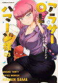 3권