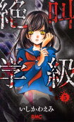 Vol. 5