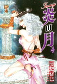 4권