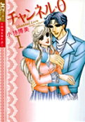 Vol. 1