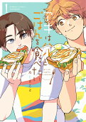 1권