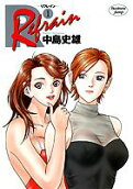 Vol. 1