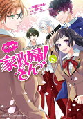 5권