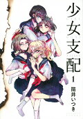 1권