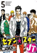 Vol. 5