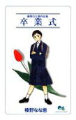 1권