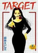 1권