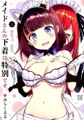 Vol. 1