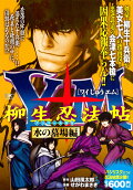 Vol. 1