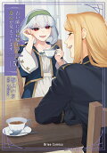 Vol. 5