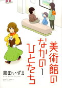 1권