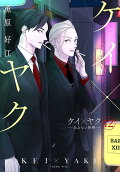 Vol. 12