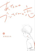 4권
