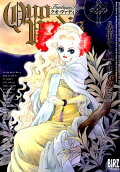 Vol. 14