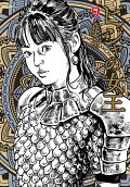 Vol. 9