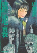 1권