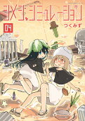 Vol. 4