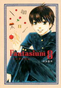 Vol. 8