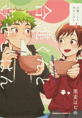 4권