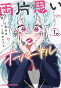 1권